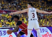 B体育体育平台-广东队下垂直影响，球队规劝在重整旗鼓的简单介绍