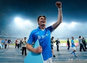 B体育体育官方-孔蒂：踢西甲并不意味着就会成功每场比赛都是新的挑战的简单介绍