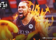 B体育体育亚洲官网-包含篮网突破困境，稳固战绩，追赶东部前列的词条