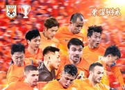 B体育体育地址-双方球队势均力敌，赛场上演悬念不定较量！