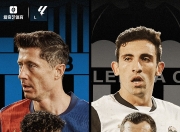 B体育体育投注-关于瓦伦西亚将在对阵马洛卡的较量中展现何种战力？的信息