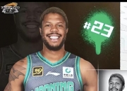 B体育体育活动-双外援联手发威，球队豪取四连胜