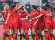 B体育体育官方-国家女子足球队顺利晋级八强赛