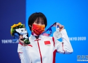 B体育体育娱乐-叙利亚跳水选手在新项目中获得亚军