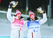 B体育体育培训-捷克选手夺得铲球冠军，实力超群的简单介绍