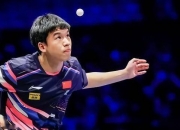 B体育体育投注-贝尔法斯特爆冷夺胜显示实力的简单介绍