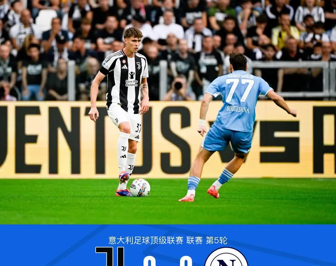 包含尤文图斯中场核心喜获进球,领导球队晋级的词条 包含尤文图斯中场核心喜获进球,领导球队晋级的词条