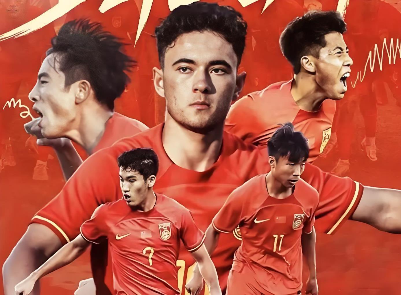 亚洲球队拼搏向前,为荣誉而战的简单介绍 亚洲球队拼搏向前,为荣誉而战的简单介绍