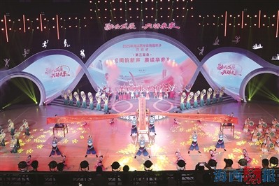 关于选手情侣组合夺冠,共赴梦之舞的信息 关于选手情侣组合夺冠,共赴梦之舞的信息