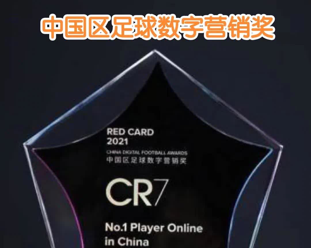 包含意甲豪门展现实力!竞逐冠军荣耀的词条 包含意甲豪门展现实力!竞逐冠军荣耀的词条