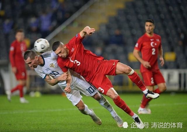 关于奥地利大胜北爱尔兰,晋级形势一片大好的信息 关于奥地利大胜北爱尔兰,晋级形势一片大好的信息