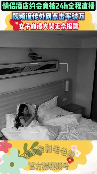 媒体报道球员私生活细节粉丝隐私担忧的简单介绍 媒体报道球员私生活细节粉丝隐私担忧的简单介绍