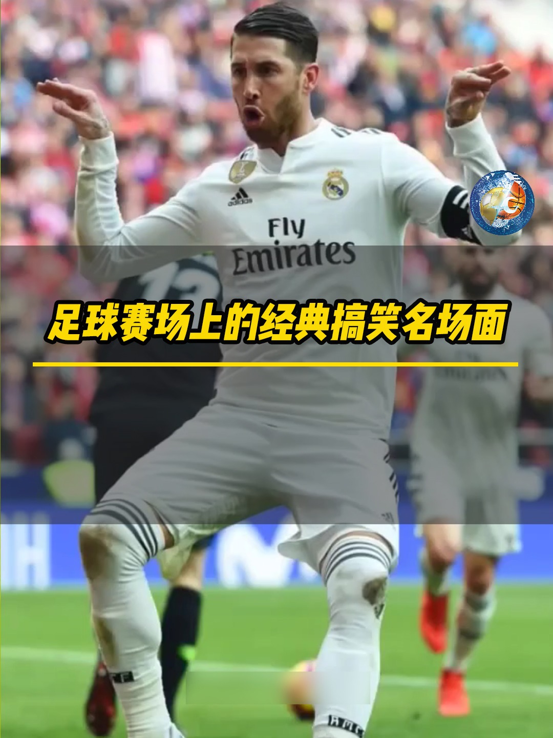 波兰球队在场上咬定了住,最终取得了一记漂亮进球的简单介绍 波兰球队在场上咬定了住,最终取得了一记漂亮进球的简单介绍