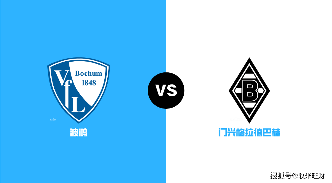 关于格拉德巴赫客场不敌对手,积分榜稍有颓势的信息 关于格拉德巴赫客场不敌对手,积分榜稍有颓势的信息