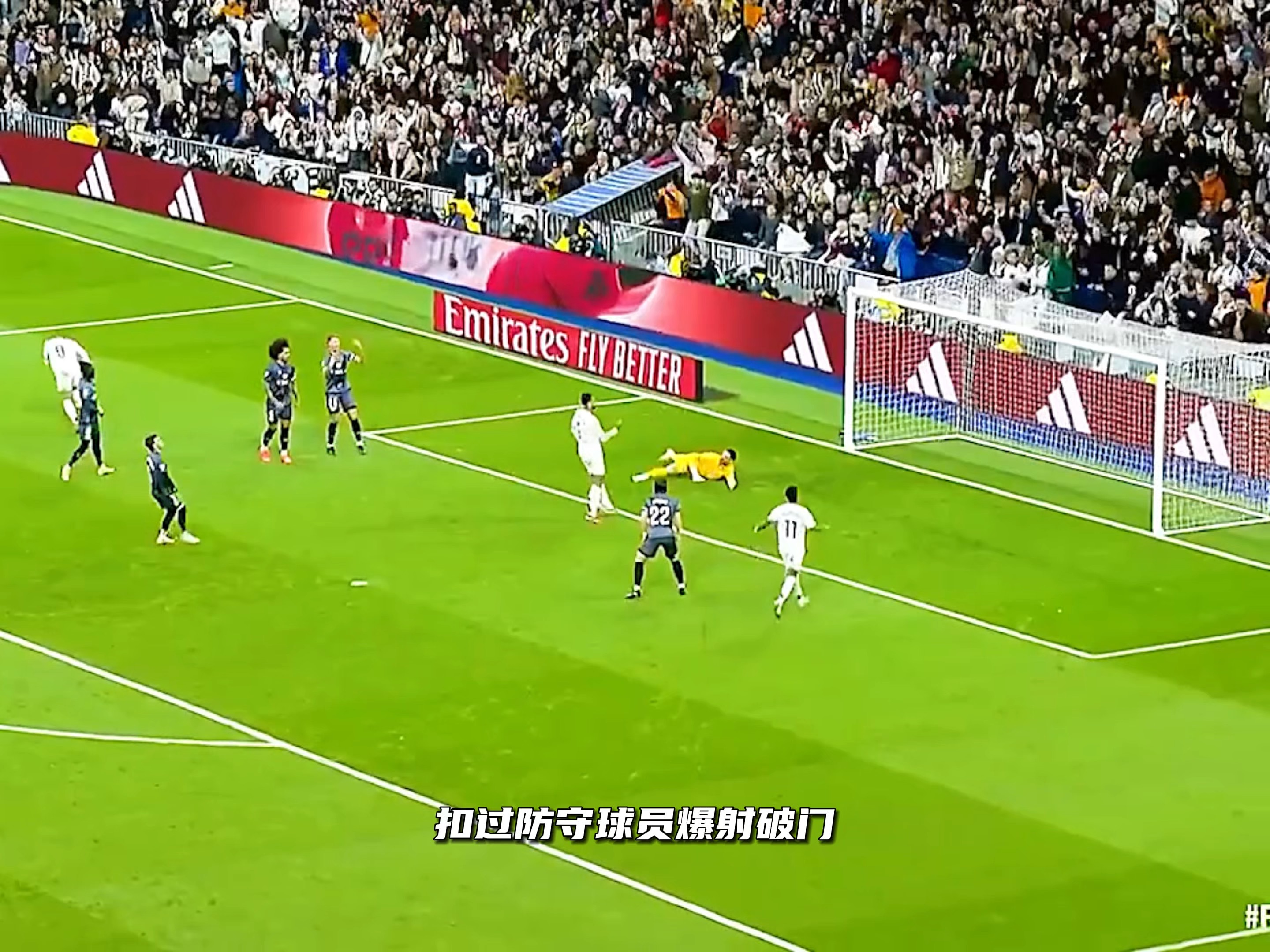 皇家马德里中场组织稳定,控制比赛节奏占据主动!的简单介绍 皇家马德里中场组织稳定,控制比赛节奏占据主动!的简单介绍