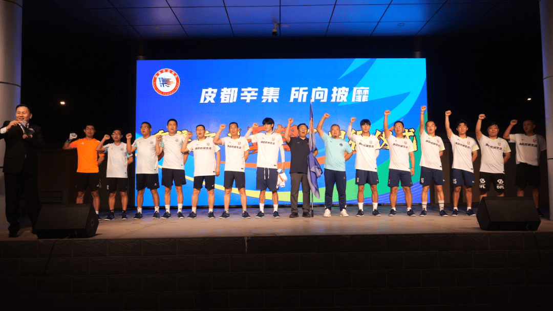 球队精心备战,赛场表现铿锵有力 球队精心备战,赛场表现铿锵有力