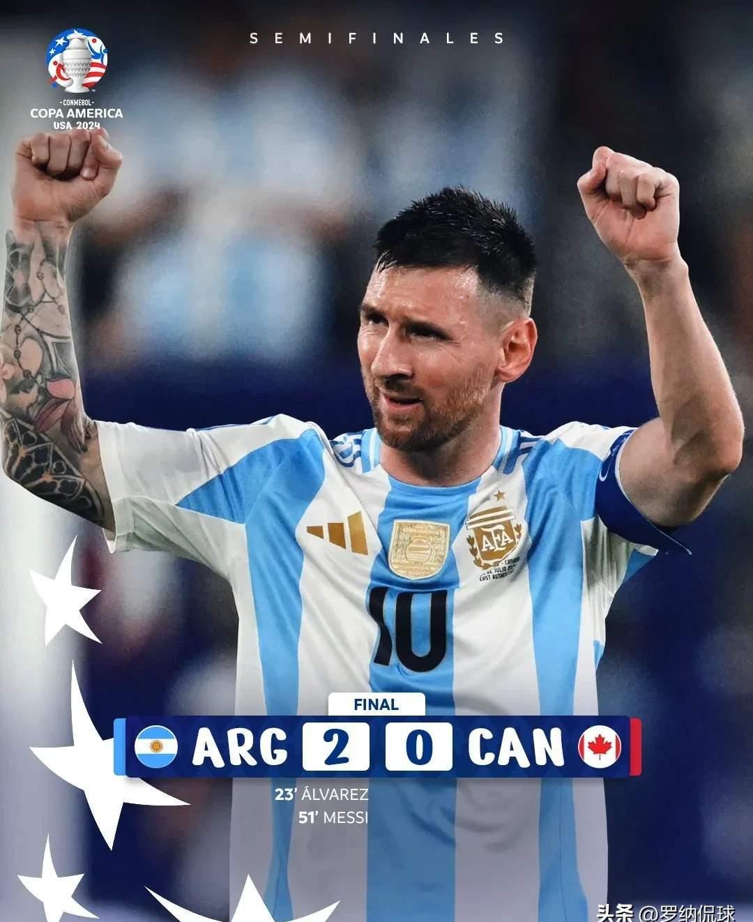 关于巴塞罗那官方宣布梅西将在赛季结束后加盟曼城的信息 关于巴塞罗那官方宣布梅西将在赛季结束后加盟曼城的信息