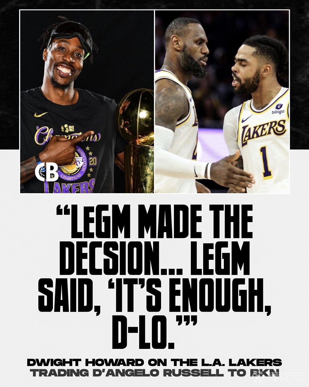 湖人老将霍华德透露:球队团结一心,努力为总冠军奋斗的简单介绍 湖人老将霍华德透露:球队团结一心,努力为总冠军奋斗的简单介绍