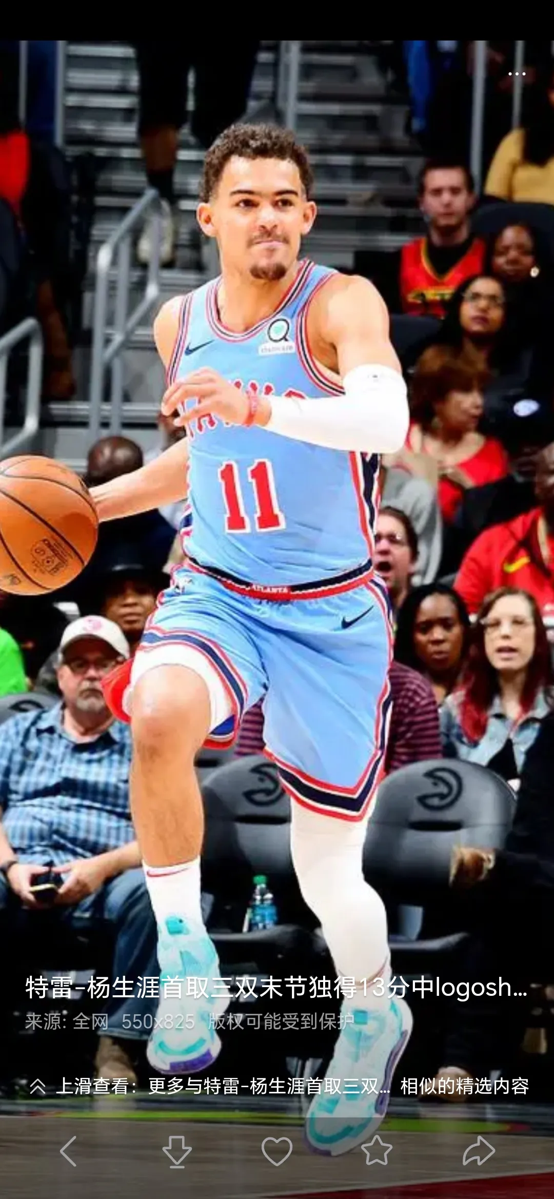 勇士力克老鹰,库里砍下30分送老鹰四连败 勇士力克老鹰,库里砍下30分送老鹰四连败