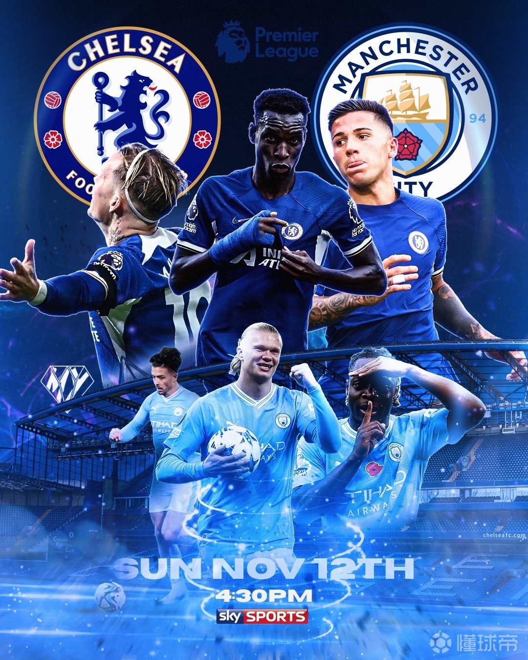 罗马德比战平收场，两队战力相当