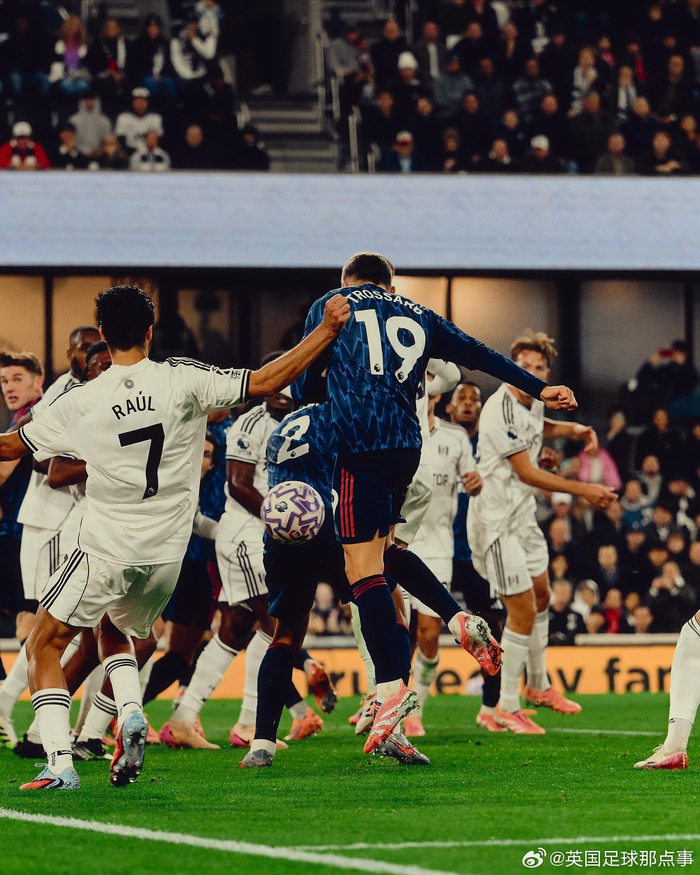 阿森纳客场险胜富勒姆，保住前四位置