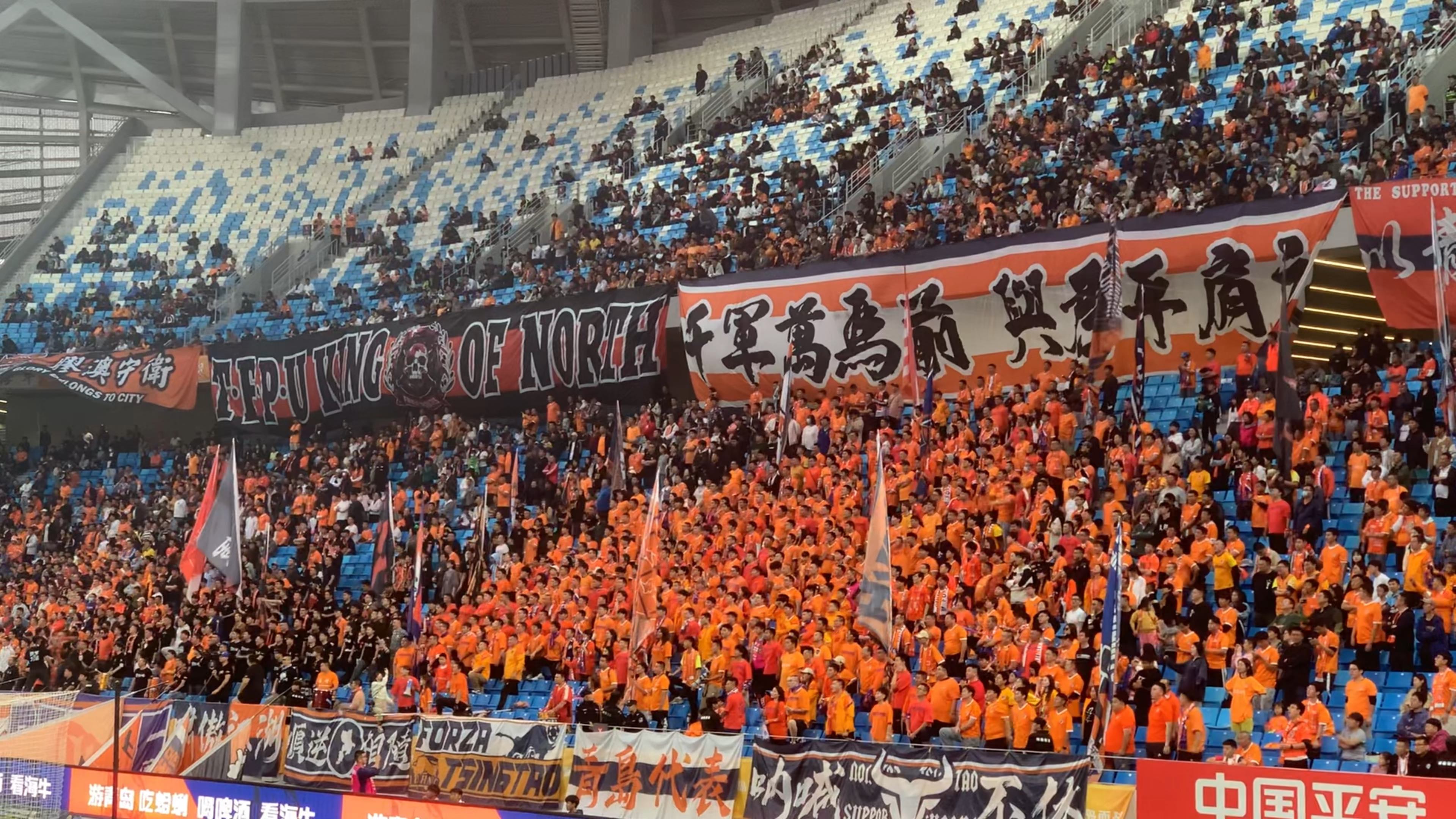 大连一方客场取胜，山东鲁能与广州恒大战平的简单介绍