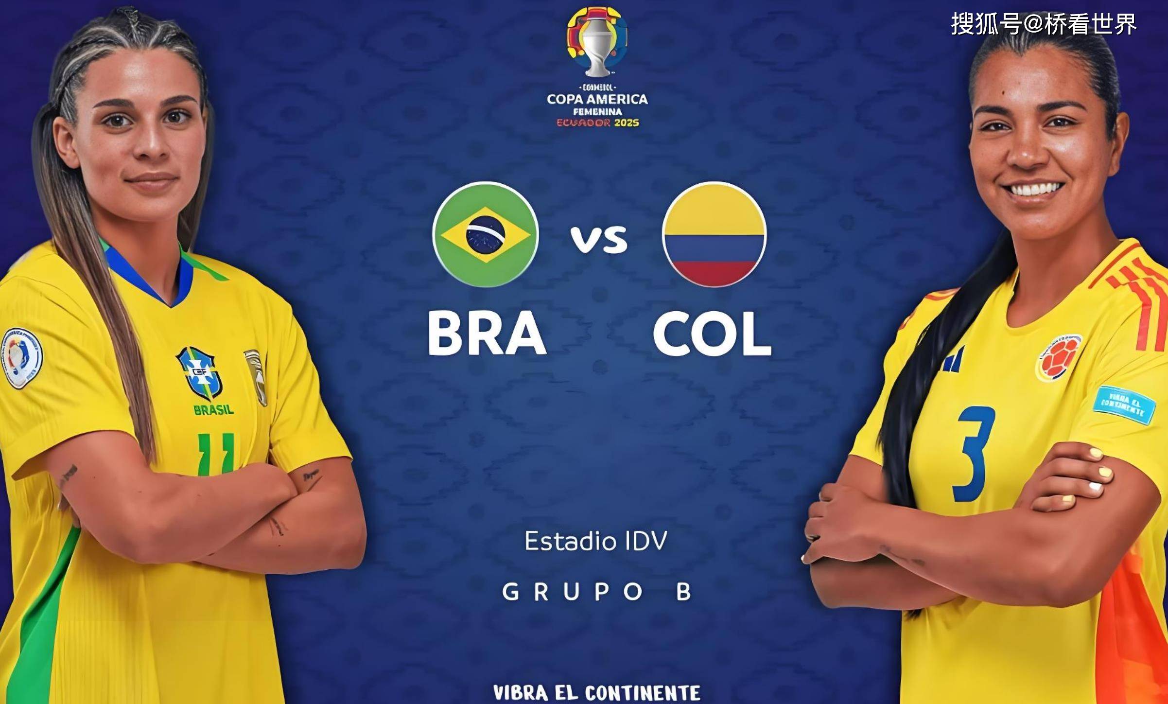 关于美洲杯：巴西队力压对手，晋级决赛的信息